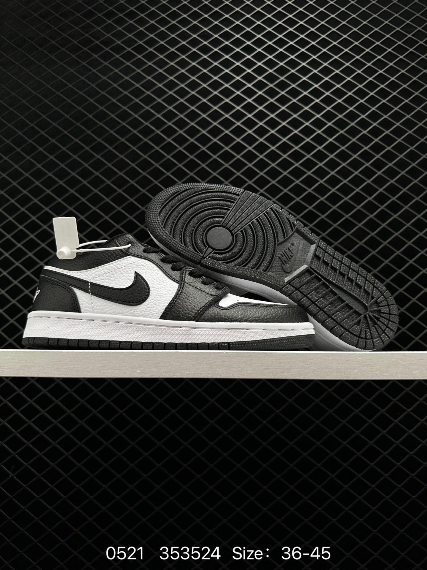 Nike Air Jordan 1 Mid